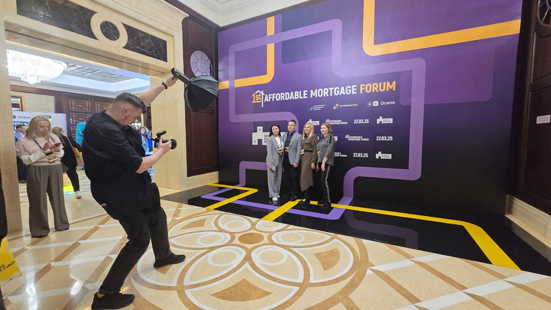 Організація фотозони на Бізнес-Форумі, на конференції